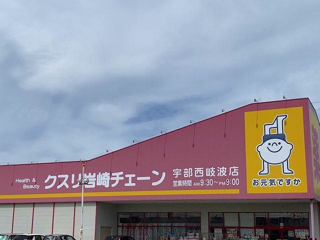レオパレス光の周辺