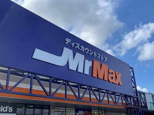 レオパレスなごみの周辺