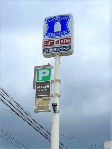 レオパレス開の周辺