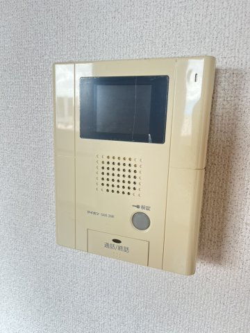 【セキュリティ】