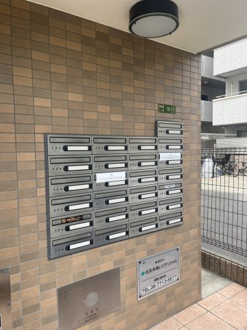 【設備】
