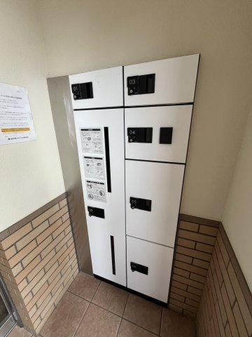 【設備】