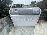 レオパレス黄幡のその他