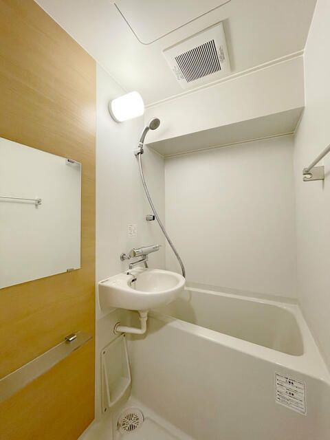 グレイス大森海岸の浴室|風呂