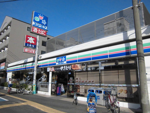 ベルツリーのその他|スリーエフ