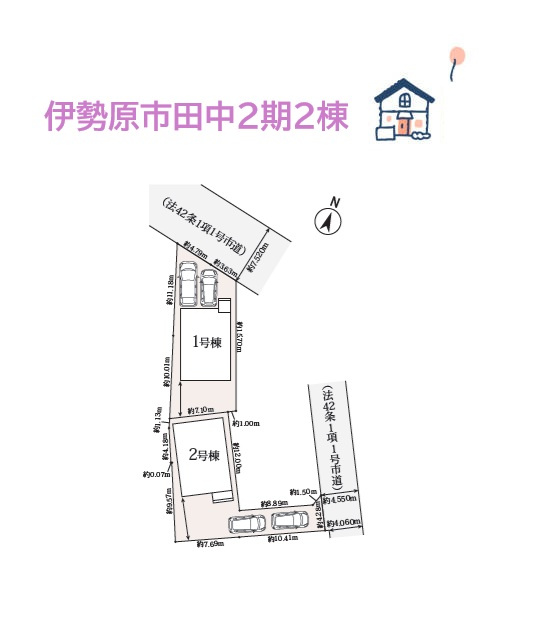 伊勢原市田中２期　全２棟　2号棟の区画図|金利上昇リスクが抑えられる「フラット35S」利用可！
生活利便性に優れた駅チカ物件で、今まで以上に笑顔あふれるマイホーム生活を送りませんか♪