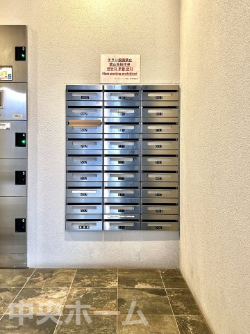 サンクレイドル東小岩の設備|メールボックス