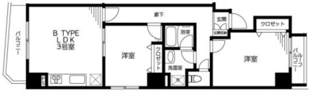 ※代表写真を使用しております。