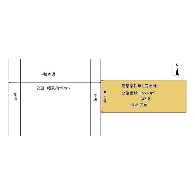 京都市左京区下鴨本町　建築条件無し売土地の土地図
