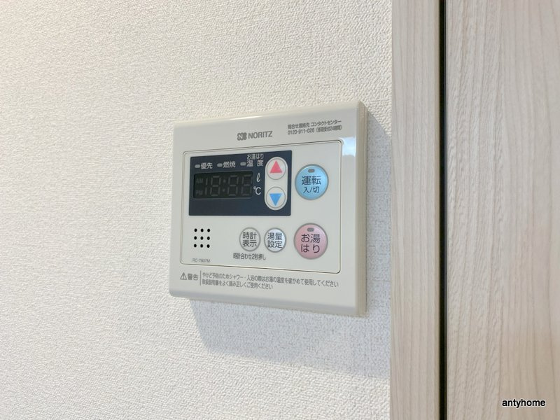プレサンス大国町ラヴェニール　仲介手数料無料の内装