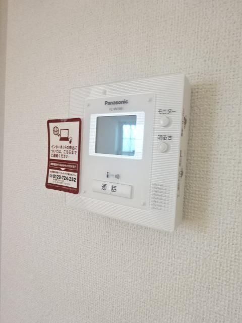 ピサンリのセキュリティ