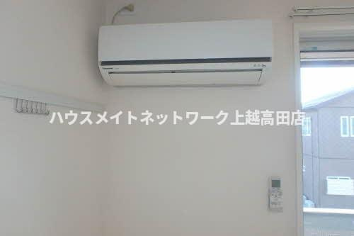 メゾンドポラリスの設備|エアコン
