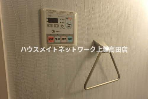 メゾンドポラリスのその他|その他