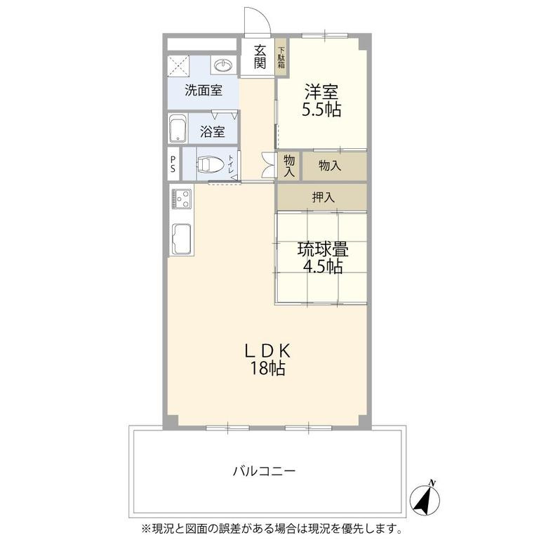 サンハイツ土山　7階の間取り|2LDKです。