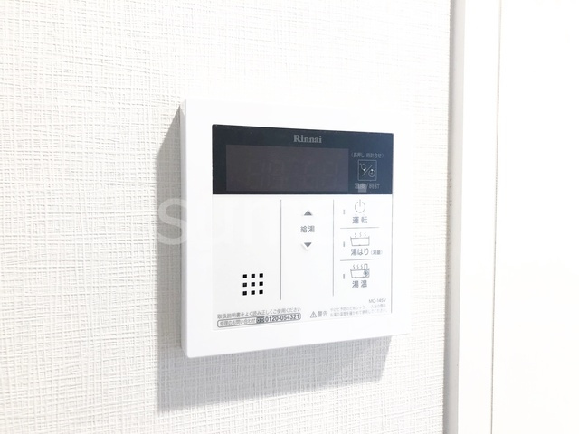 クレヴィスタ浮間舟渡の設備|給湯です☆