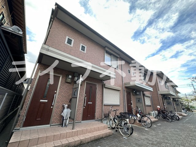 パナコート長田