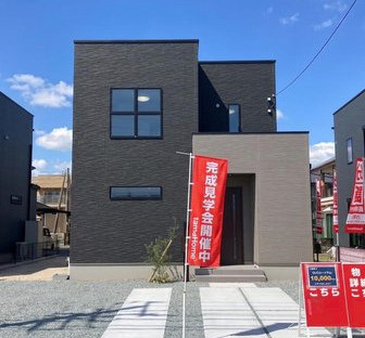 八代市古閑中町新築分譲住宅