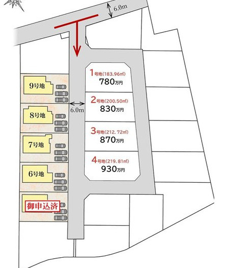 八代市古閑中町新築分譲住宅の区画図