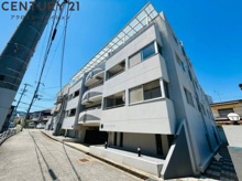 ROYAL MAISON鹿塩壱番館の画像