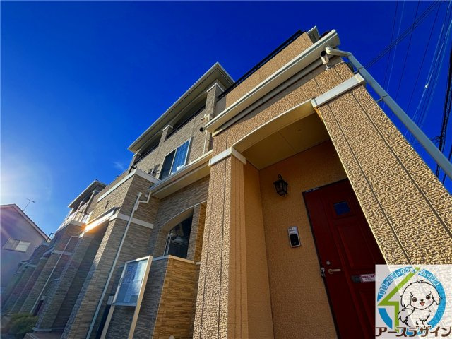リヴェール　コート　Ⅱ