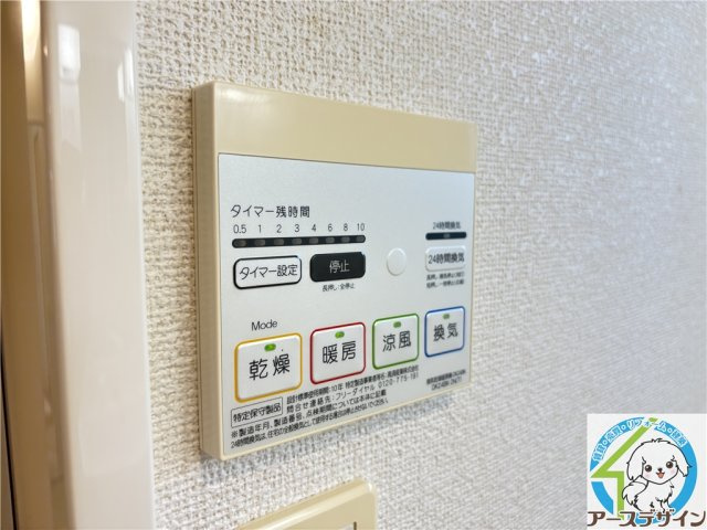 リヴェール　コート　Ⅱの設備