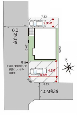 【区画図】 | 立川市若葉町3丁目　中古戸建　全1棟