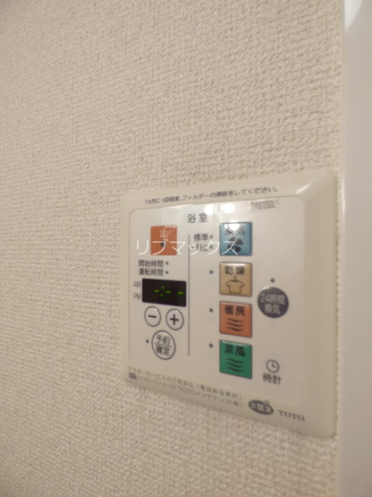 【設備】モナソ甲子園口