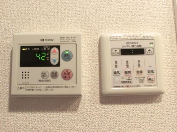 【設備】 | スカイコート田端第3