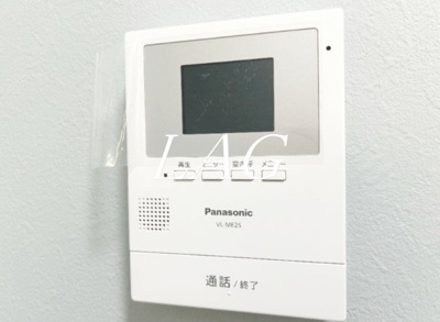 【セキュリティ】 | MKY淵野辺 | モニター付きインターフォンです。