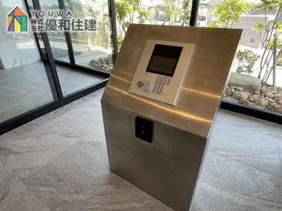 【その他共用部分】 | アルファスマート神戸狩口台