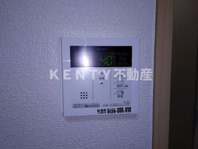 【設備】 | Ｋハウス