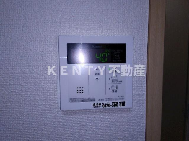 【設備】 | Ｋハウス