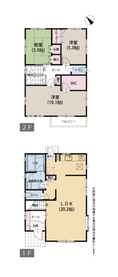 【間取り】 | ◇◆藤沢市宮原 中古戸建◆◇