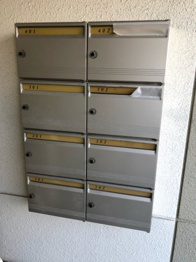 パストラーレ香櫨園のその他物件画像