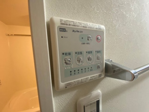 【設備】