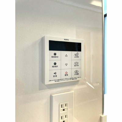 【設備】 | ラティエラ両国