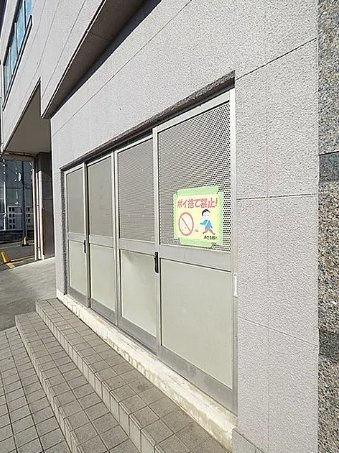 壽ビルのその他共用部分