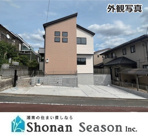 海老名市国分寺台11期　新築戸建　全1棟の画像