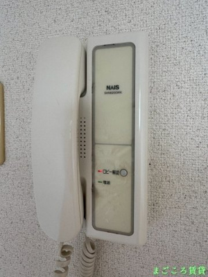 【セキュリティ】 | グリーンハイツ西之町