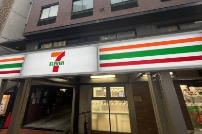 ステージグランデ東武練馬の周辺