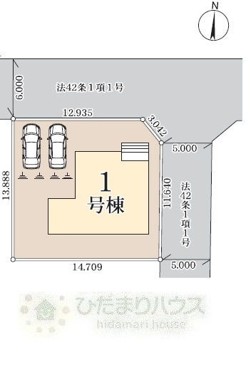 流山市北　新築戸建　1号棟の区画図|接道：北側6.0ｍ公道・東側5ｍ公道