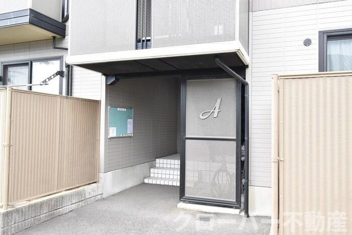 サンライズ２１ｔｈ A棟のエントランス|エントランス