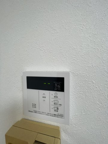 パークハイツの設備