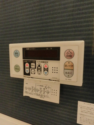 【浴室】 | アスピレイション | アスピレイション　浴室パネル