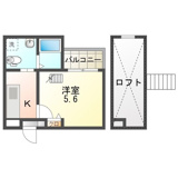 CRASTINE高畑の画像