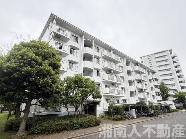 辻堂駅前ハイツ2号棟