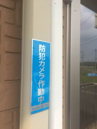 カーサ・グランデのその他