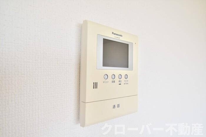 サニーハイム B棟のセキュリティ|モニタ付インターホン
