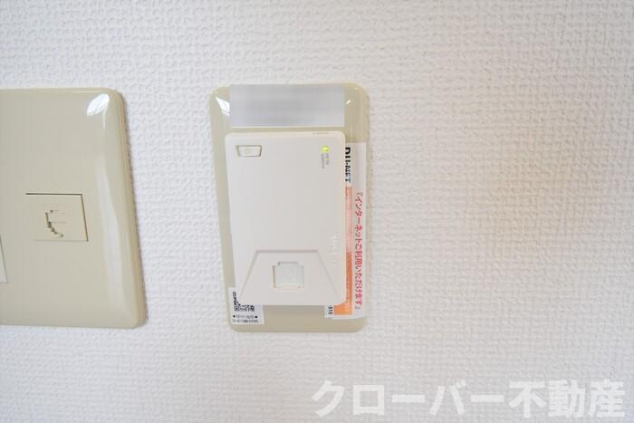 サニーハイム B棟の設備|インターネット接続