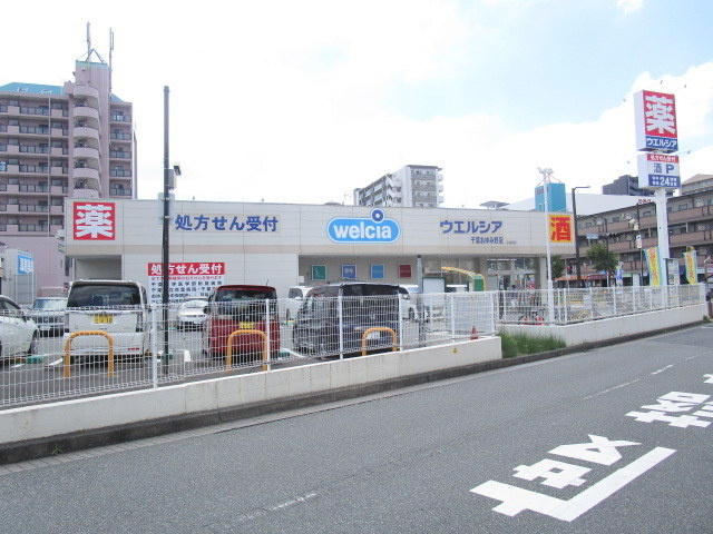 Ｂｌｅｓｓｅｄ　Ｃｏｕｒｔ　ブレストコートのその他|ウエルシア千葉おゆみ野店